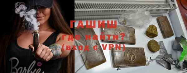 прущая мука Беломорск