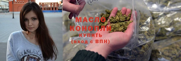 прущая мука Беломорск