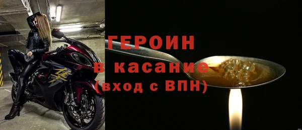 прущая мука Беломорск
