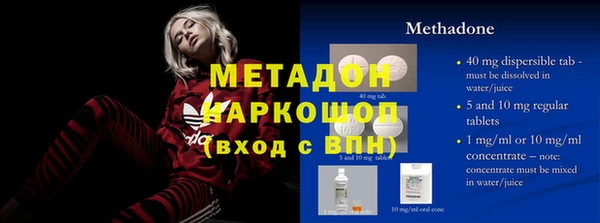 прущая мука Беломорск