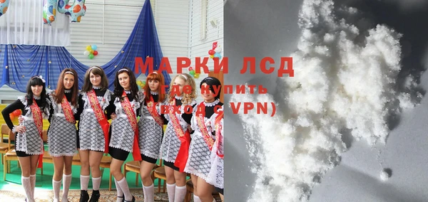 mdma Белоозёрский
