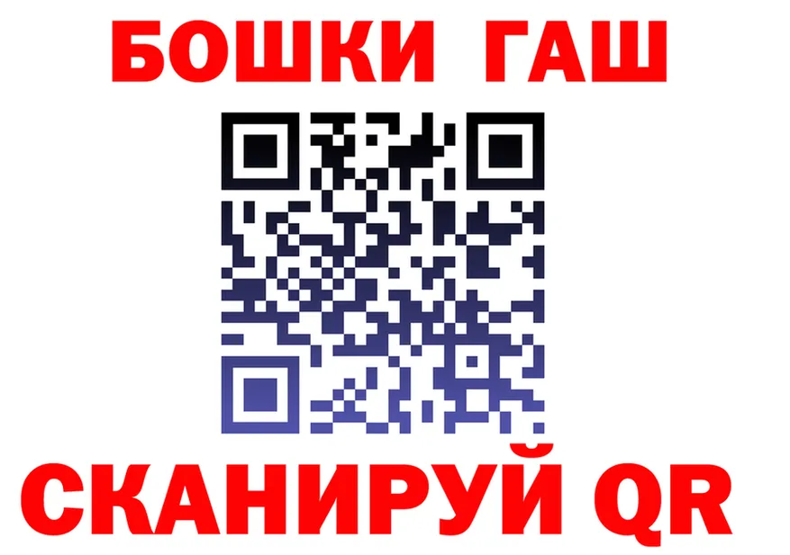 Купить закладку  клад Курганинск