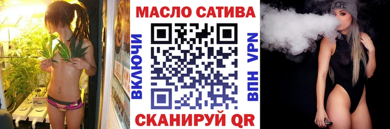 ТГК концентрат  Курганинск 